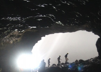 Jomblang Cave Tours by Rail